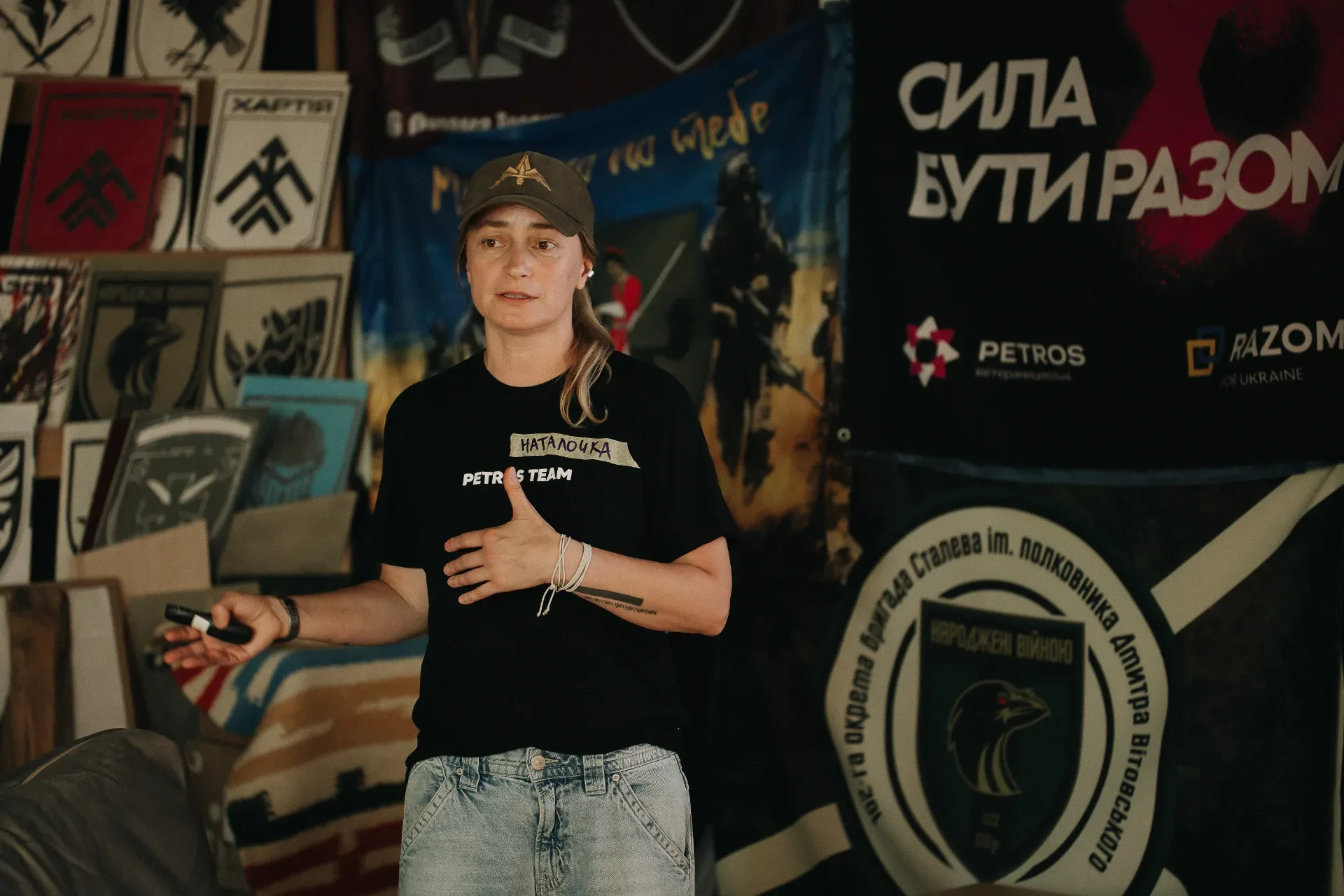 Школа інструкторів ІФ