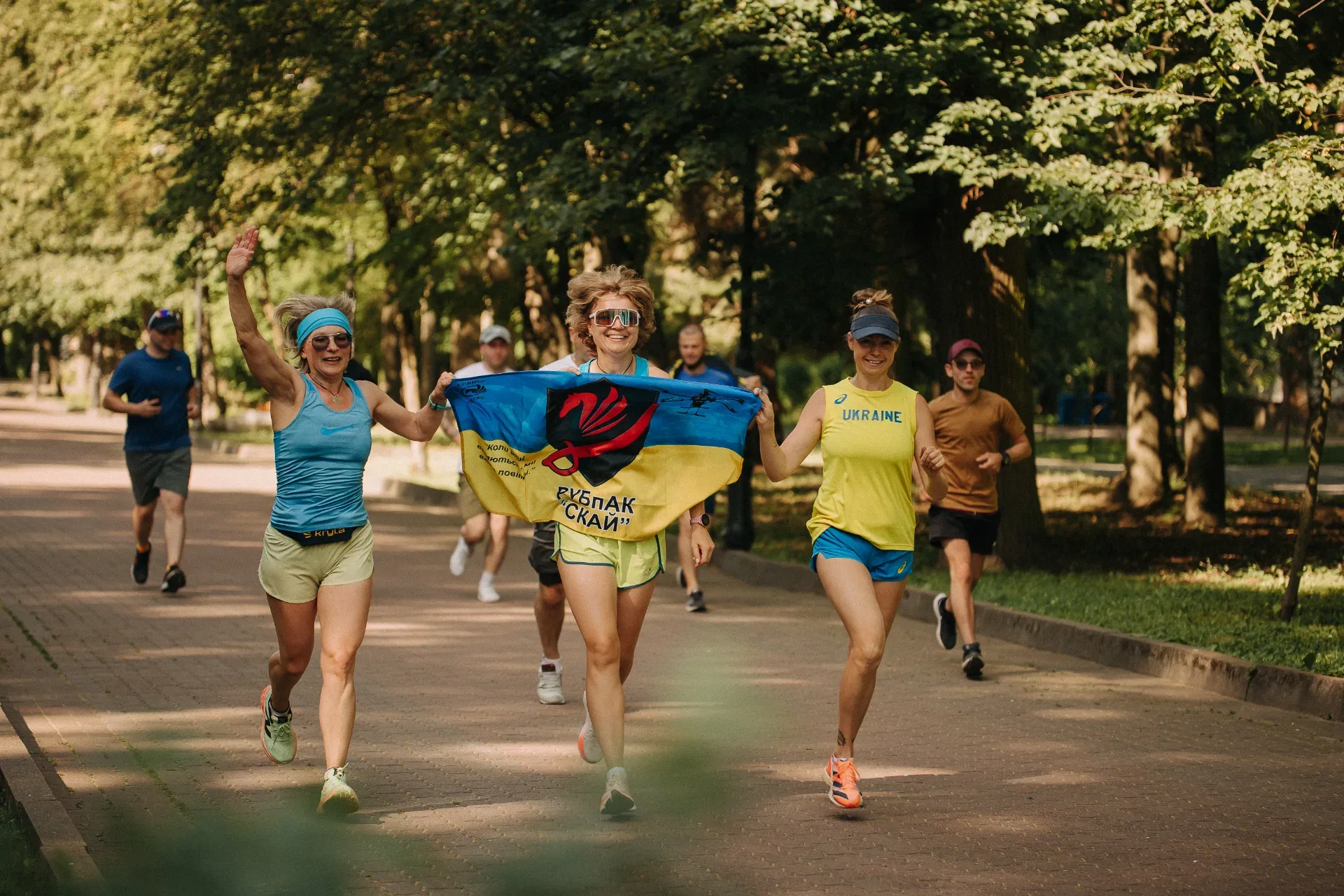 Фото з події «Забіг до Дня Конституції України»