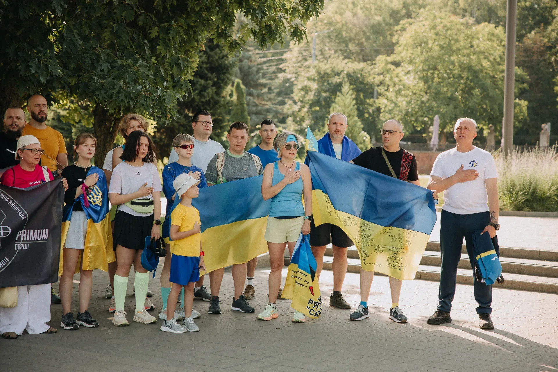 Фото з події «Забіг до Дня Конституції України»
